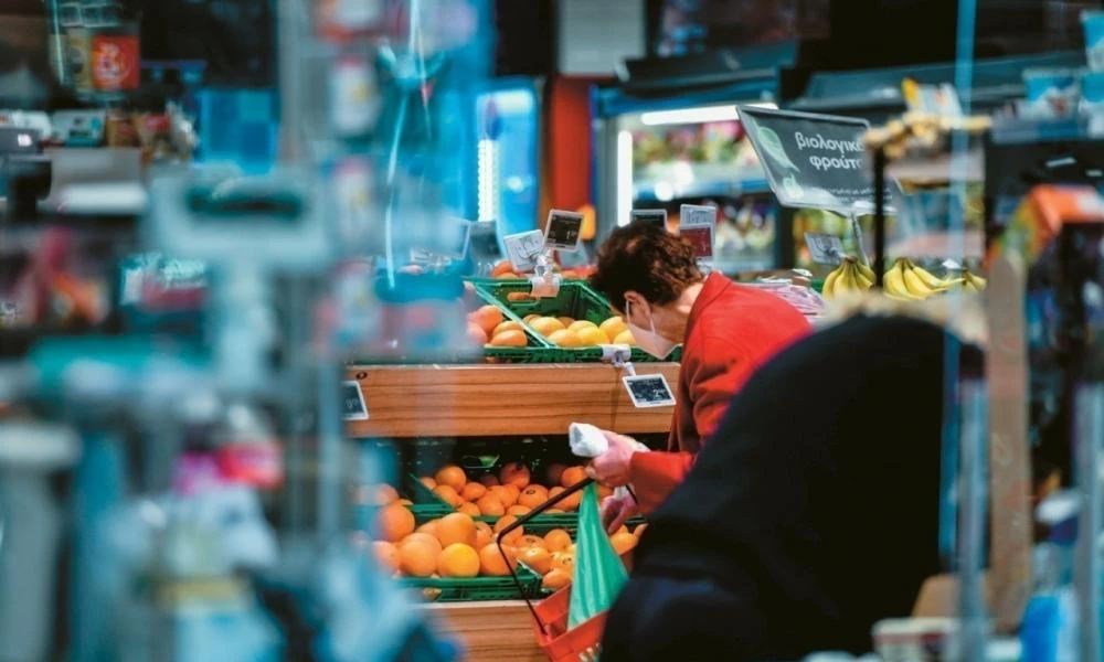 Eurostat: 2,4% ο πληθωρισμός στην Ευρωζώνη - 3% στην Ελλάδα τον Νοέμβριο